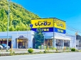 ガリバースナップハウス 高知南国バイパス店の店舗画像