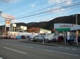トヨタカローラ岩手（株） 釜石店の店舗画像