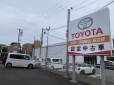 トヨタカローラ和歌山 シーズ田辺店U−Carの店舗画像