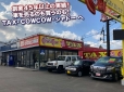 TAX CowCow シャドー の店舗画像
