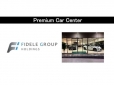 株式会社ナカムラ自動車 プレミアムカーセンターの店舗画像