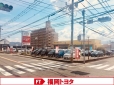 福岡トヨタ自動車 U−Car糸島の店舗画像