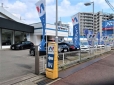 ネクステージ 茨木 スバル車専門店の店舗画像