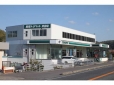 島根トヨペット 浜田店の店舗画像