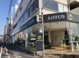 LOTUS広島 の店舗画像