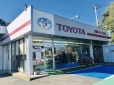 茨城トヨタ自動車株式会社 大宮店の店舗画像