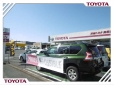 茨城トヨタ自動車株式会社 高萩店の店舗画像