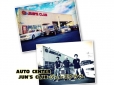 −AUTO CENTER− JUN’S CLUB （ジュンズクラブ） の店舗画像