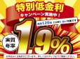 Kランド鹿児島 軽39.8万円専門店の店舗画像