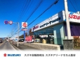 スズキ自販西埼玉 スズキアリーナちちぶ黒谷の店舗画像