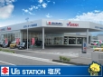スズキ自販長野 U’s STATION塩尻の店舗画像