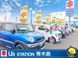 スズキ自販長野 U’s STATION青木島の店舗画像