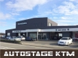 オートステージKTM の店舗画像