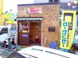 エフオートシステム 八幡店の店舗画像