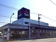 東日本三菱自動車販売 戸塚店の店舗画像