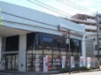 東日本三菱自動車販売 越谷大沢店の店舗画像