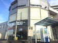 東日本三菱自動車販売 宇都宮今泉町店の店舗画像