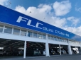 エフエルシー株式会社 FLC松阪中古車センターの店舗画像