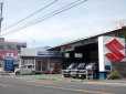 清水モータース株式会社 の店舗画像