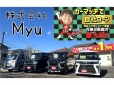 株式会社Myu の店舗画像