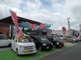 田中オート 本社の店舗画像
