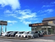 Aikou Auto （愛光オート） の店舗画像