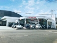 ホンダカーズ山陰中央 U−Select鳥取の店舗画像