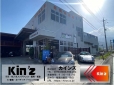 kin’z の店舗画像