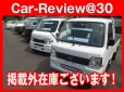 Car‐Review＠30 の店舗画像