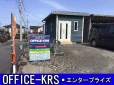 OFFICE−KRS・エンタープライズ の店舗画像