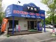 カーショップ T・K・S の店舗画像