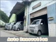 Auto Innovation 本社の店舗画像