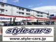 style car’s 大阪外環店 の店舗画像