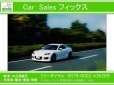 Car Sales フィックス の店舗画像