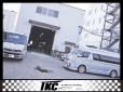 株式会社TKC の店舗画像