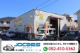 株式会社JOCARS（ジョーカーズ） の店舗画像