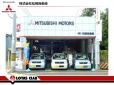松岡自動車 の店舗画像