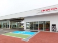 Honda Cars東置賜 南陽店の店舗画像
