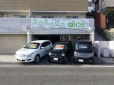 DICE ダイス の店舗画像