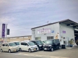 田中モータース の店舗画像