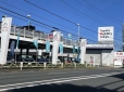 トヨタモビリティ東京 U−Car府中店の店舗画像
