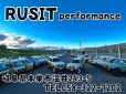 RUSIT performance ルージットパフォーマンス の店舗画像