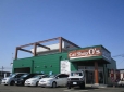 Car Shop O’s カーショップオーズ の店舗画像