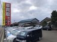 TQMインターナショナル 秋田支店の店舗画像