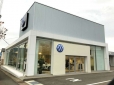 Volkswagen飯田 の店舗画像