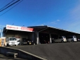 車検センター カーテック鹿児島 の店舗画像