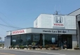 Honda Cars 磯城 の店舗画像