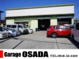 Garage OSADA の店舗画像