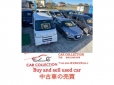 CAR COLLECTION の店舗画像