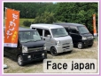 Face japan の店舗画像